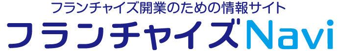 【DEV】株式会社テナント開発